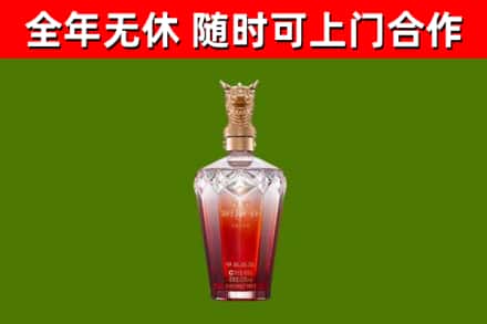 海安市回收剑南春价格